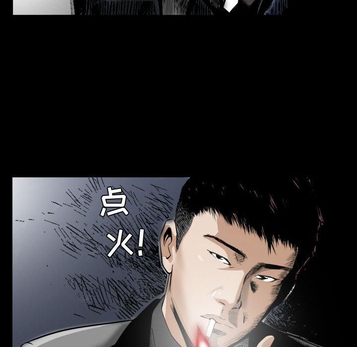 特殊礼物第1话