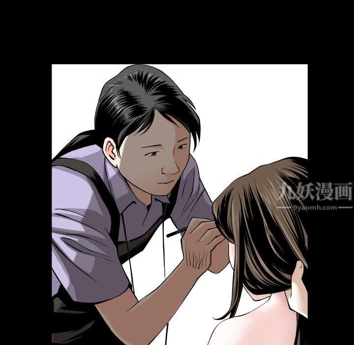 特殊礼物第1话