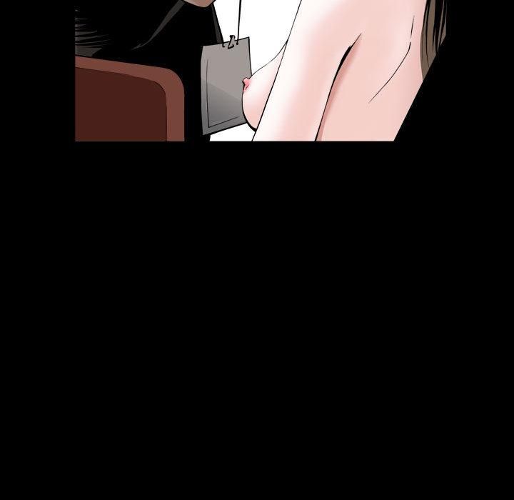 特殊礼物第1话