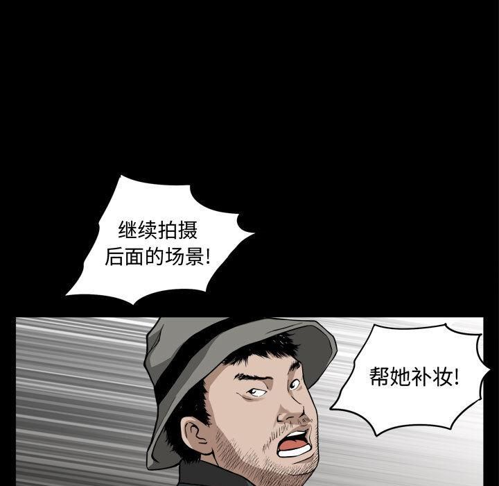 特殊礼物第1话