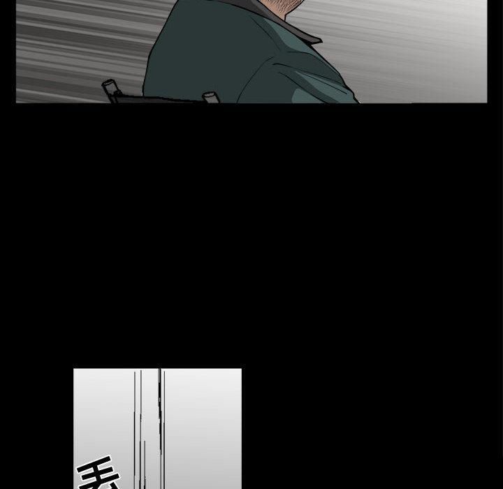特殊礼物第1话