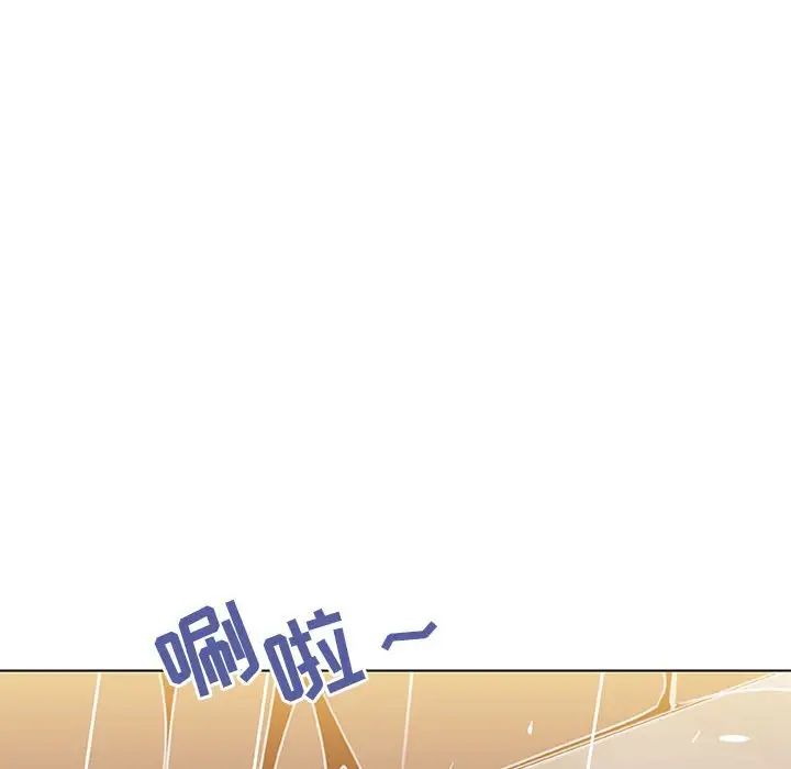 与上司的密约第22话