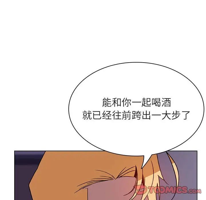 与上司的密约第22话