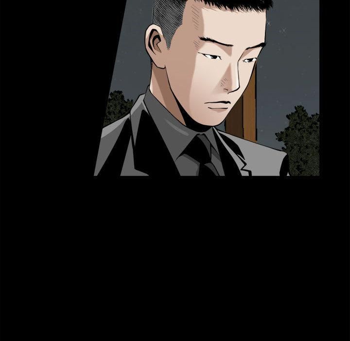 特殊礼物第2话
