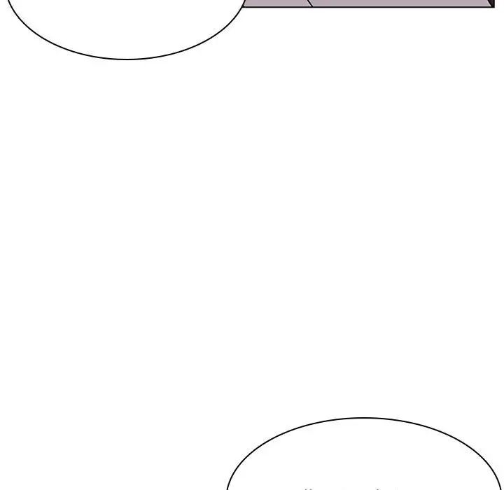 與上司的密約第23話