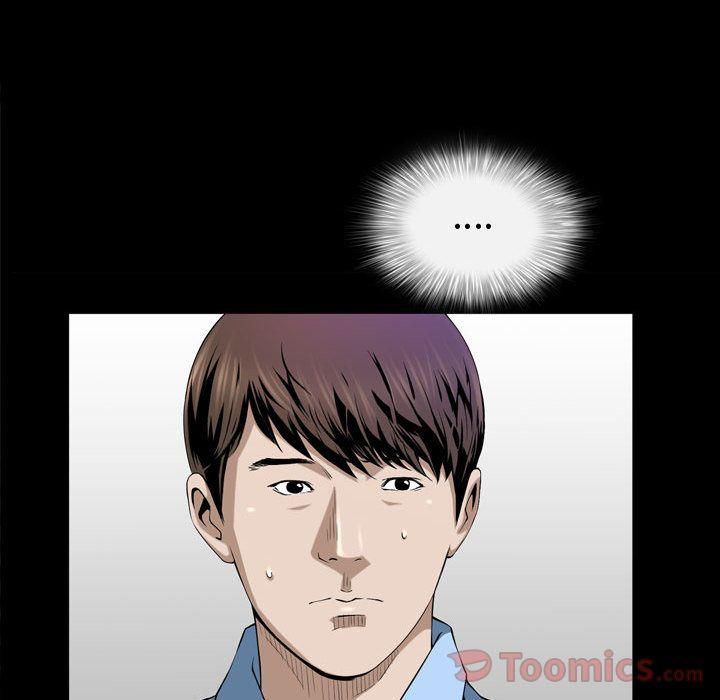 特殊礼物第3话