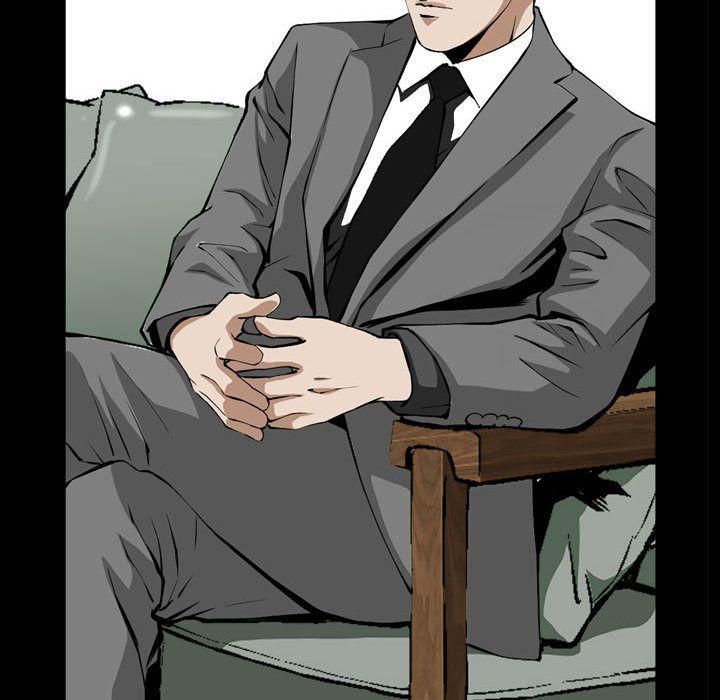 特殊礼物第3话