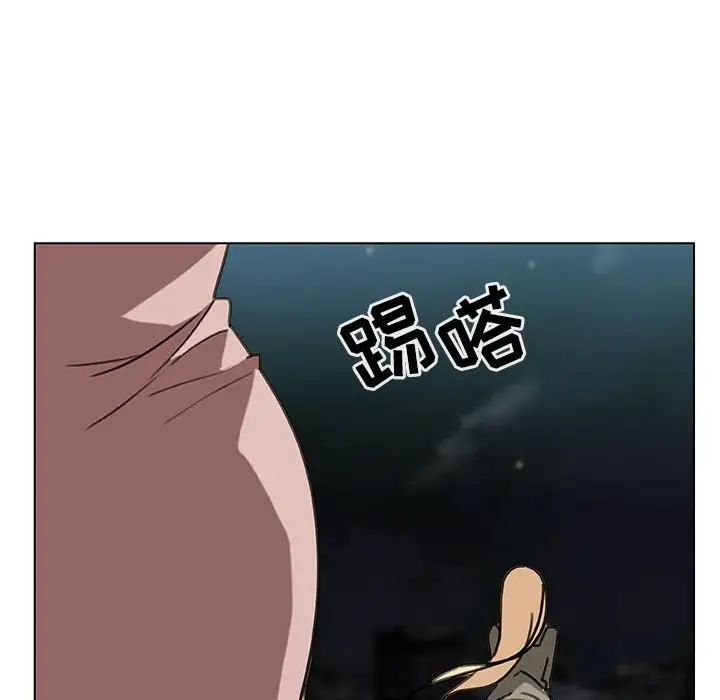 与上司的密约第24话