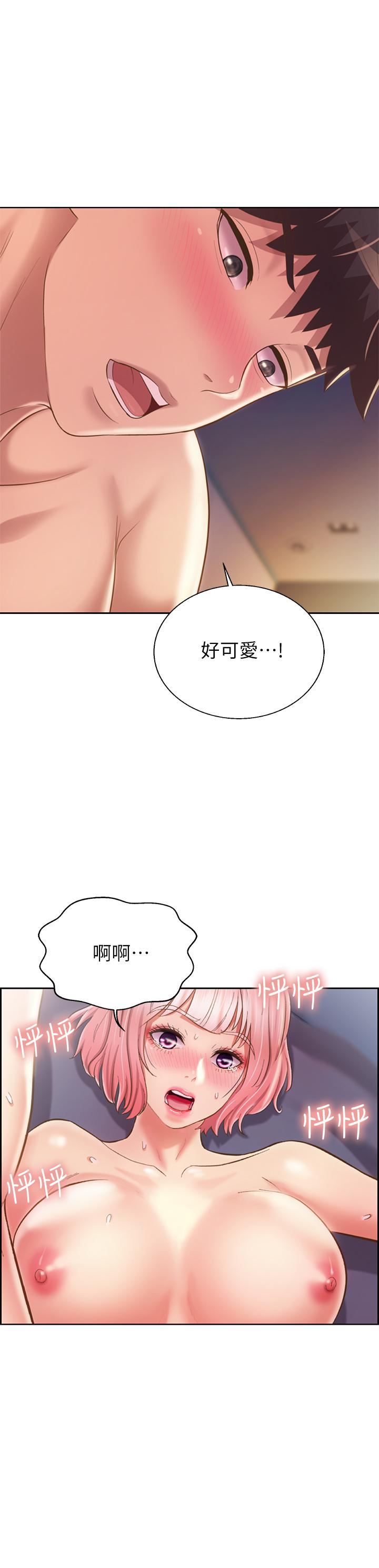 姊姊爱做菜第59话-苦苦求干的母狗们