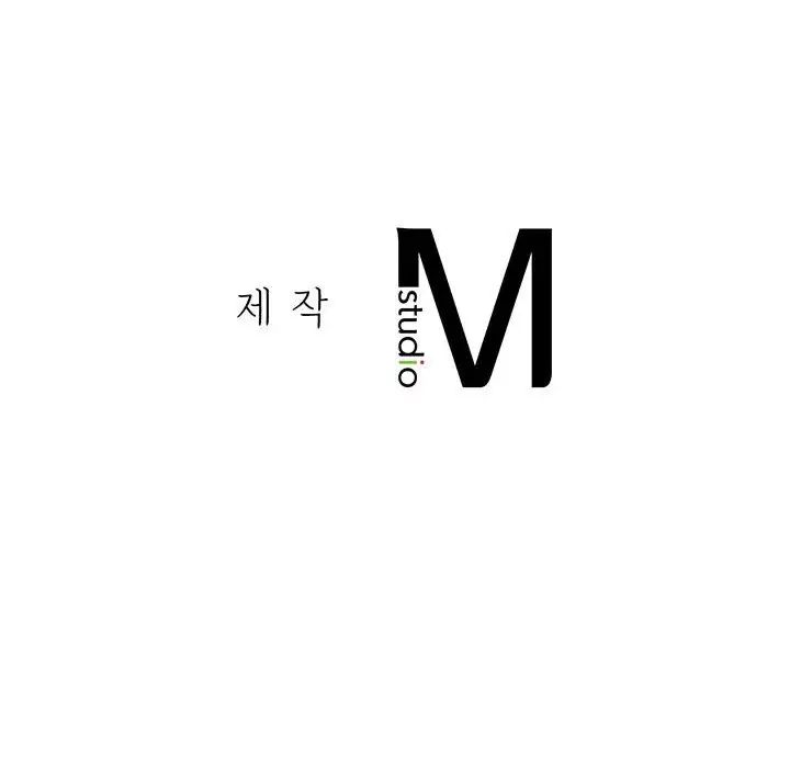难以克制的欲望第4话