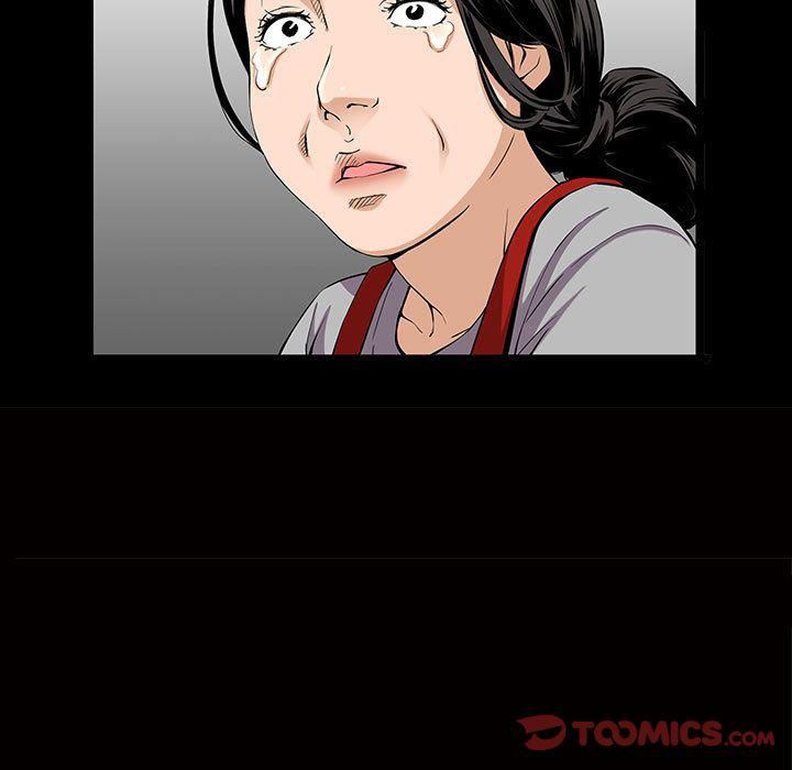 特殊礼物第4话