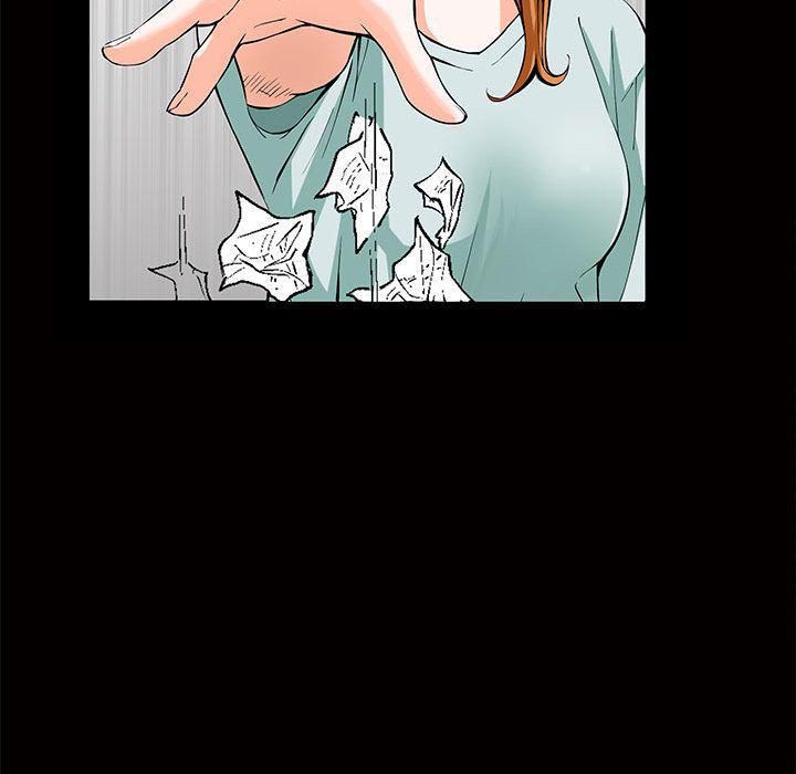 特殊礼物第4话