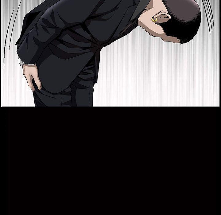 特殊礼物第5话