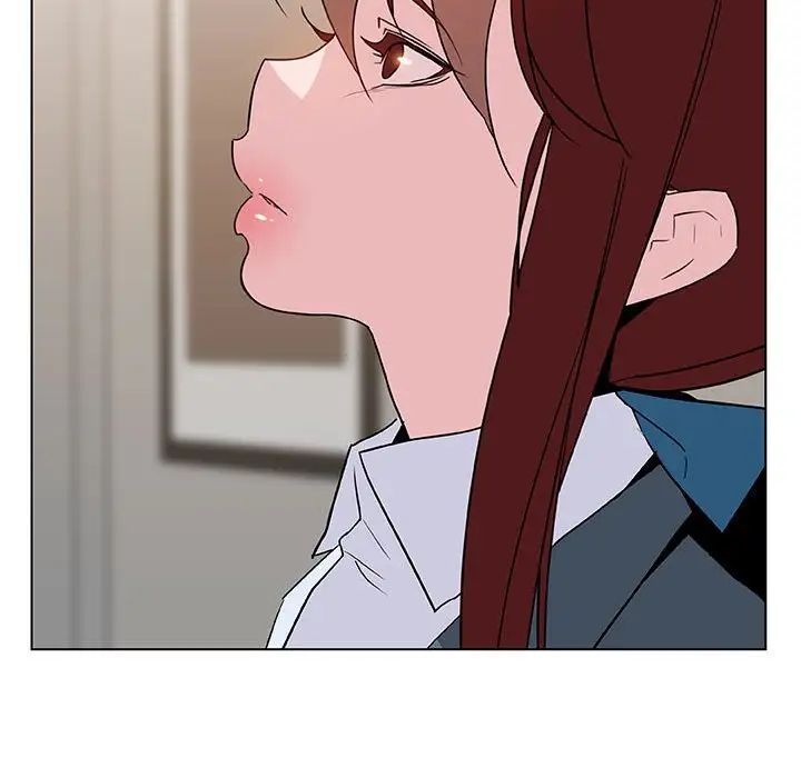 與上司的密約第25話