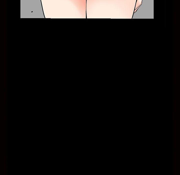 特殊禮物第5話