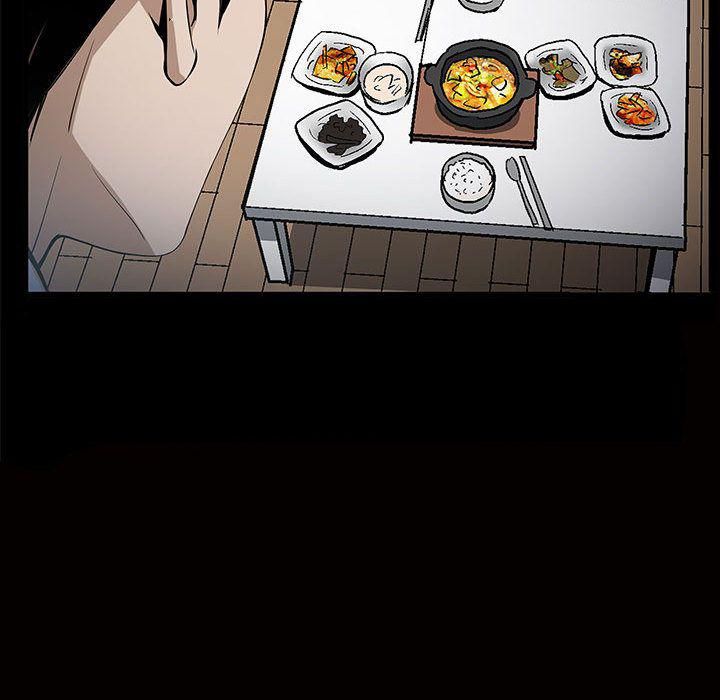 特殊礼物第5话