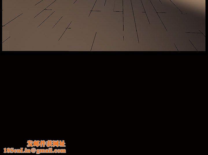 特殊礼物第5话