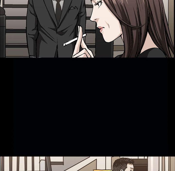 特殊礼物第6话