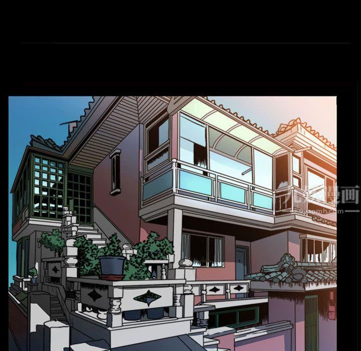 特殊礼物第6话