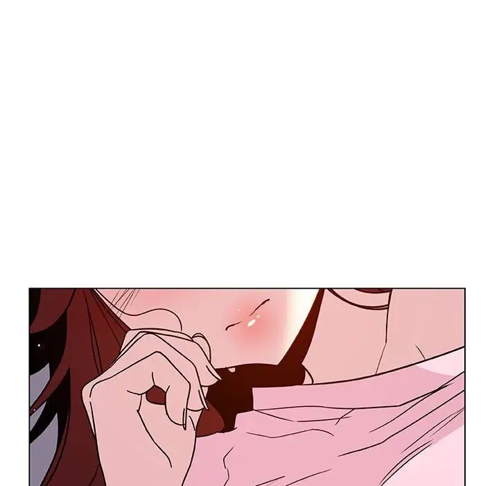 與上司的密約第26話
