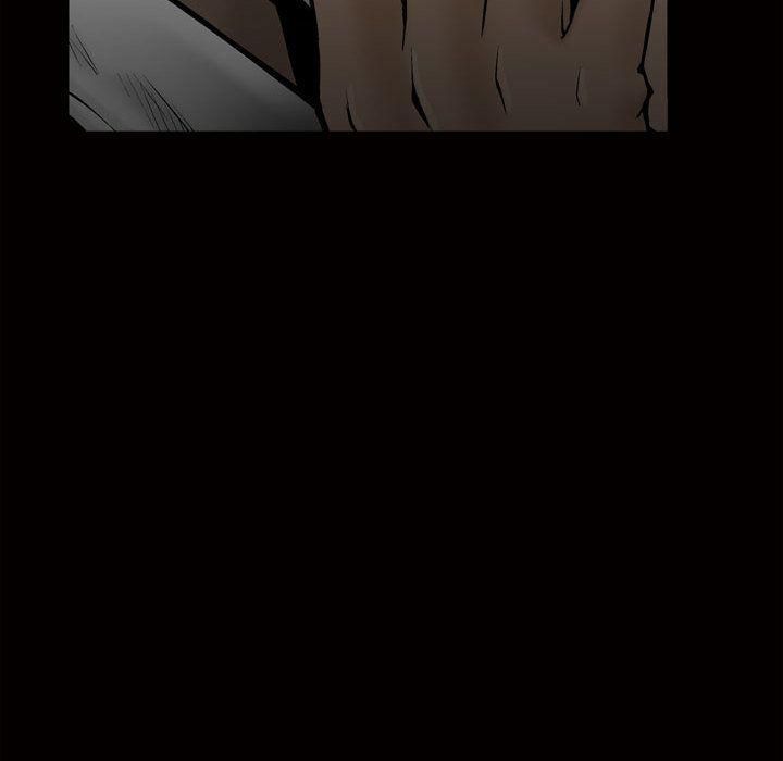 特殊礼物第7话