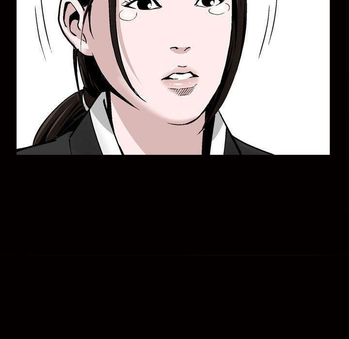 特殊礼物第7话