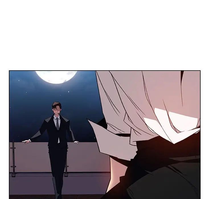 與上司的密約第26話