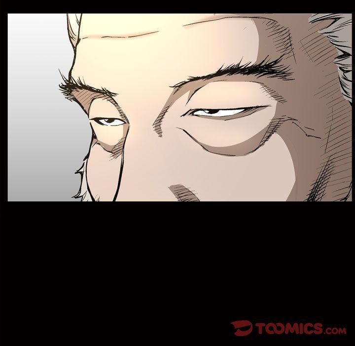 特殊禮物第7話