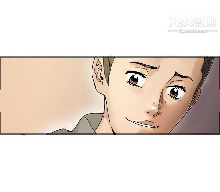 暧昧第18话