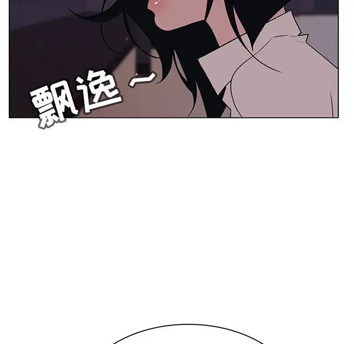 与上司的密约第27话