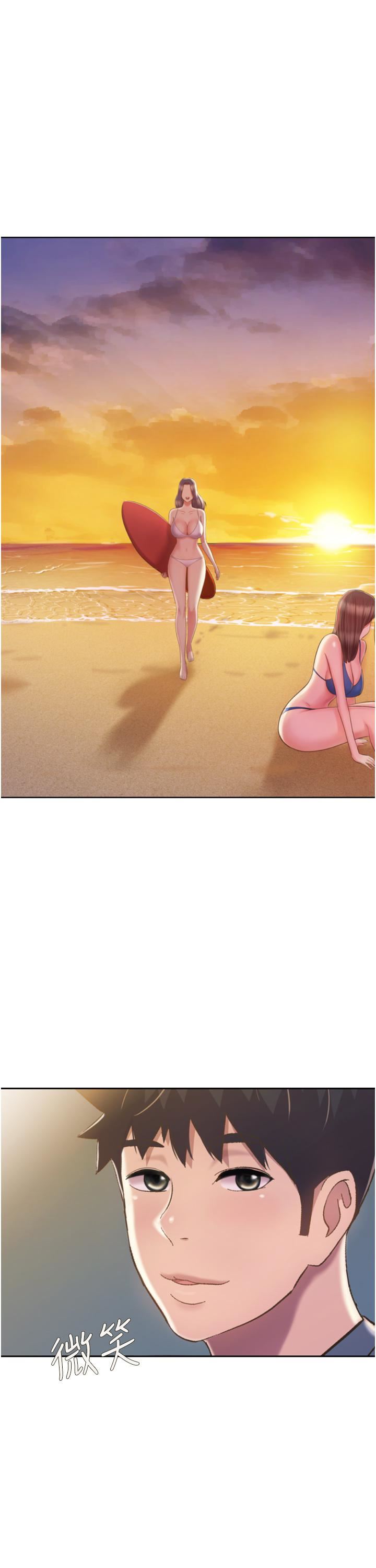 姊姊愛做菜第67話-最終話-謝謝妳為我做的一切