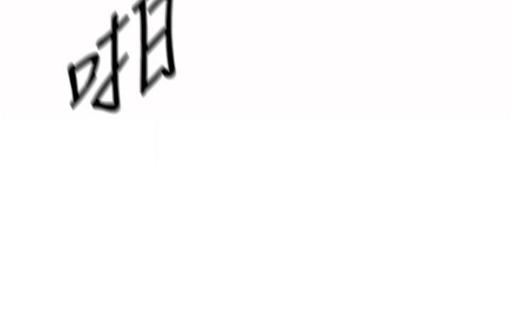 姊姊愛做菜第67話-最終話-謝謝妳為我做的一切