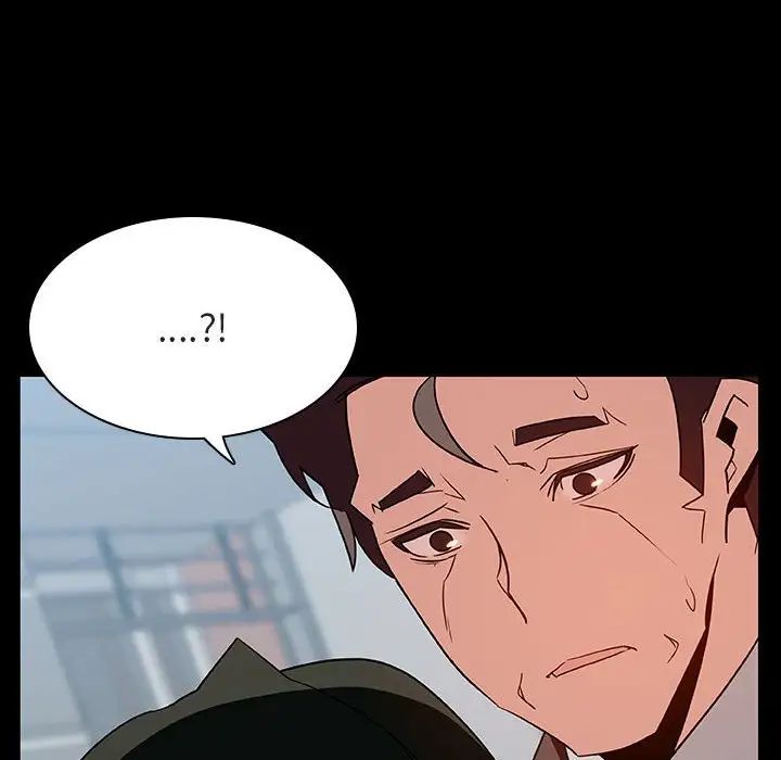 与上司的密约第28话