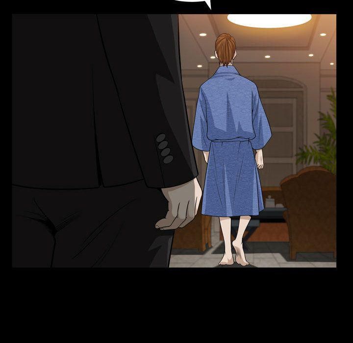 特殊礼物第9话