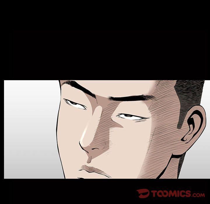 特殊礼物第9话