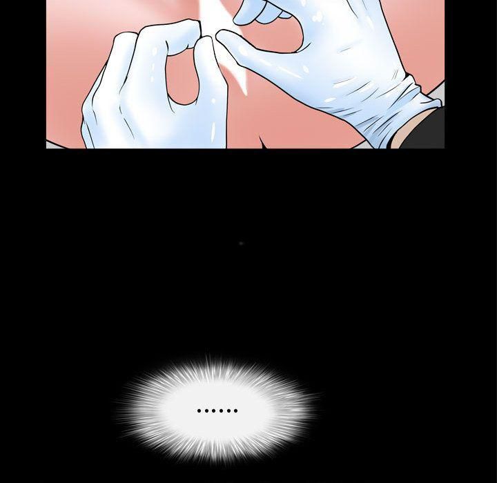 特殊禮物第10話