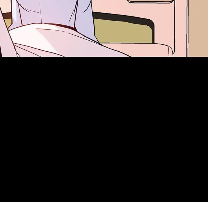 與上司的密約第29話