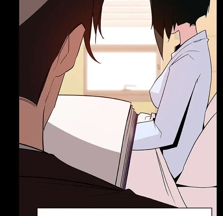 與上司的密約第29話
