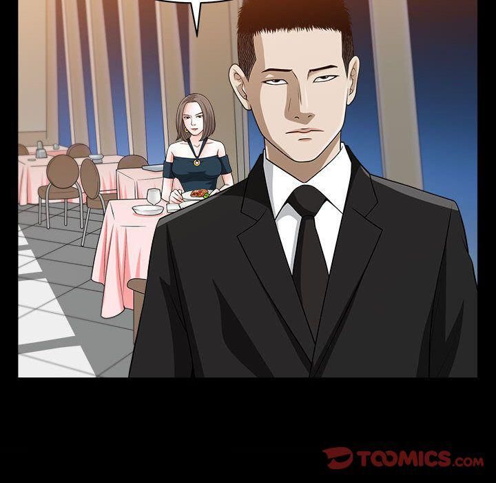 特殊礼物第11话