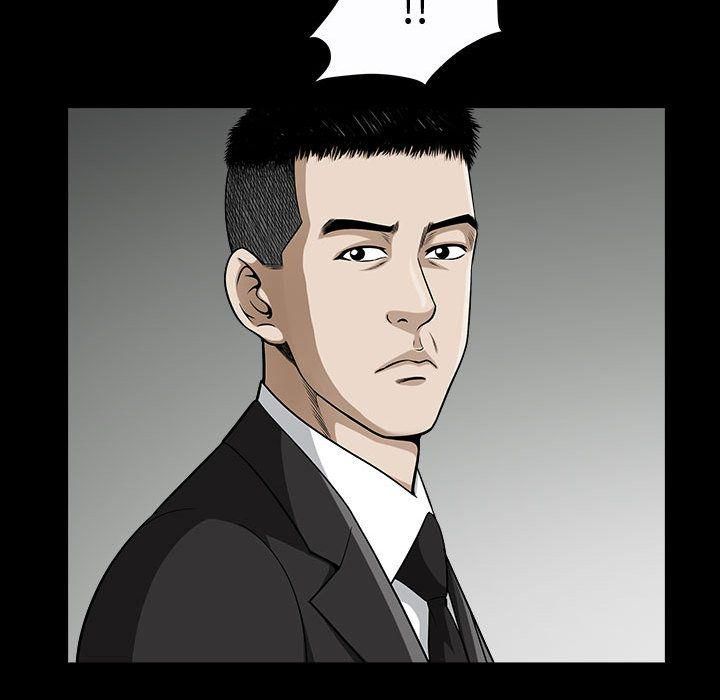 《特殊礼物》第11话