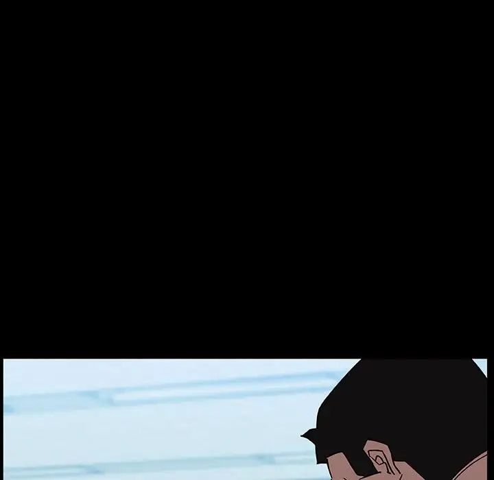 與上司的密約第30話