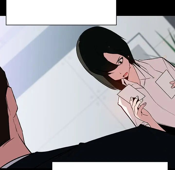 與上司的密約第30話