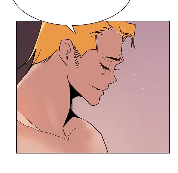 與上司的密約第31話