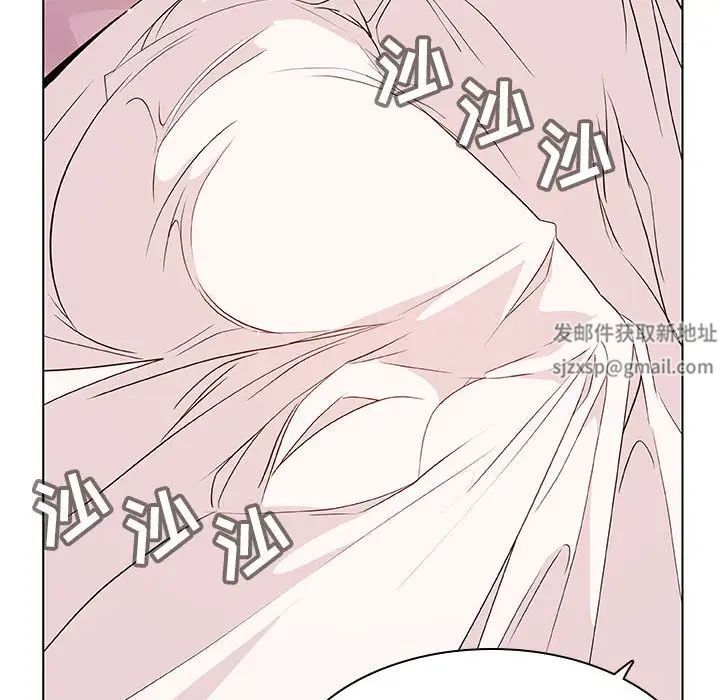 與上司的密約第31話