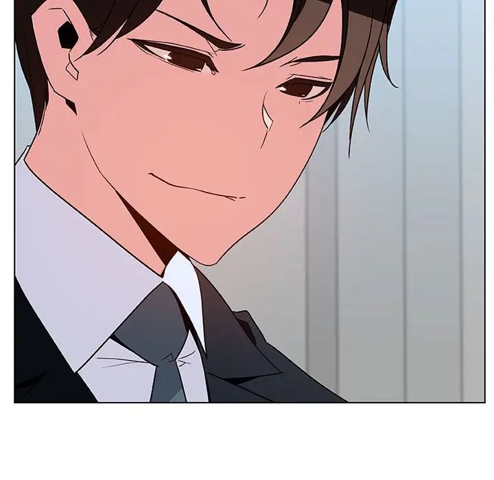 與上司的密約第33話