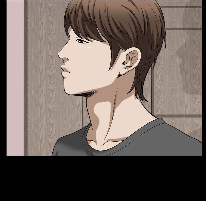 《特殊礼物》第17话
