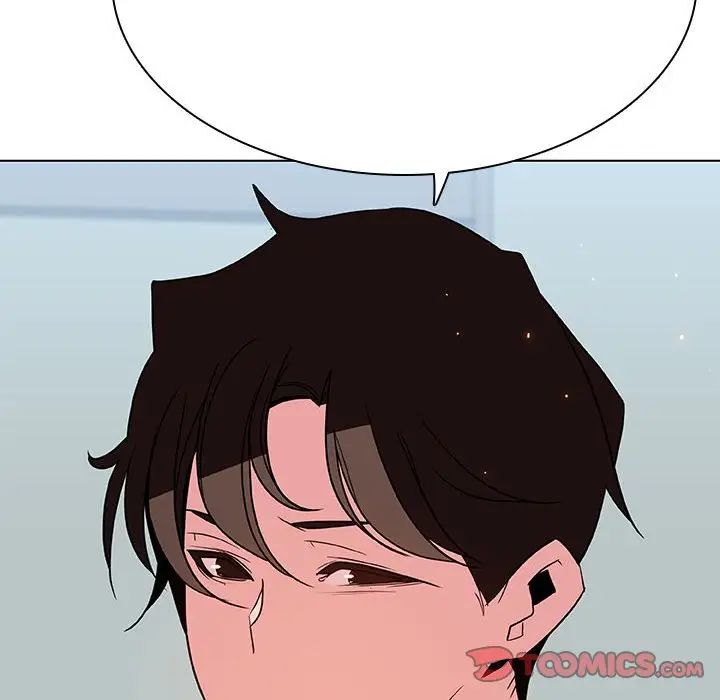 与上司的密约第33话
