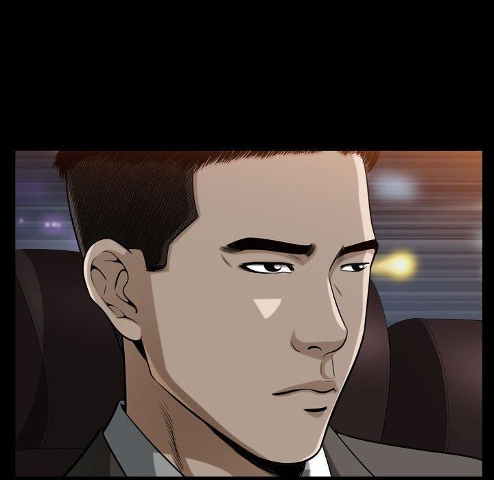 特殊禮物第19話