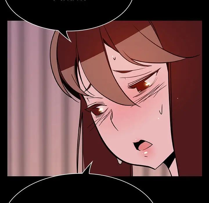 與上司的密約第34話