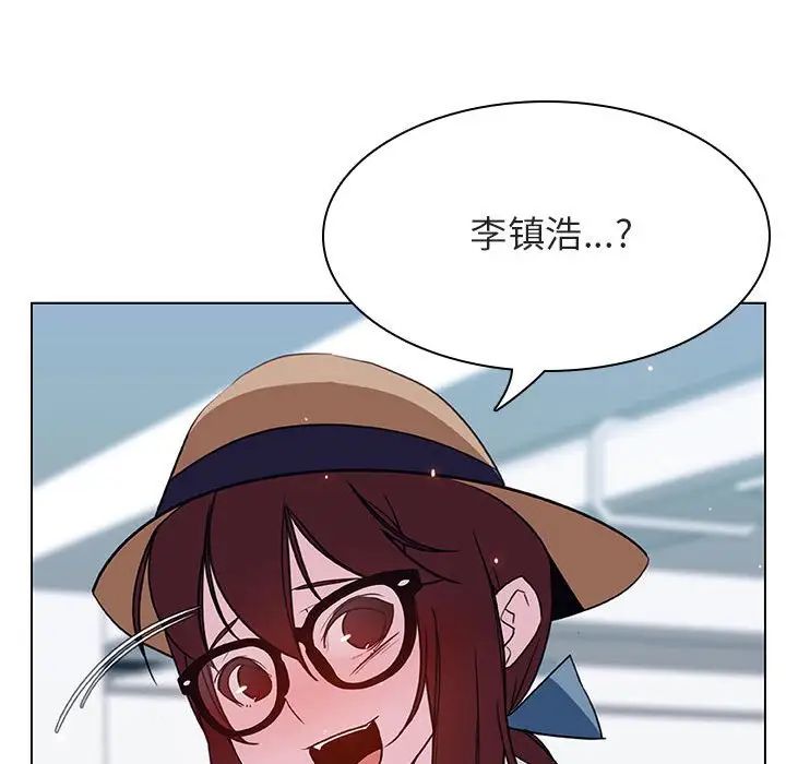 與上司的密約第34話